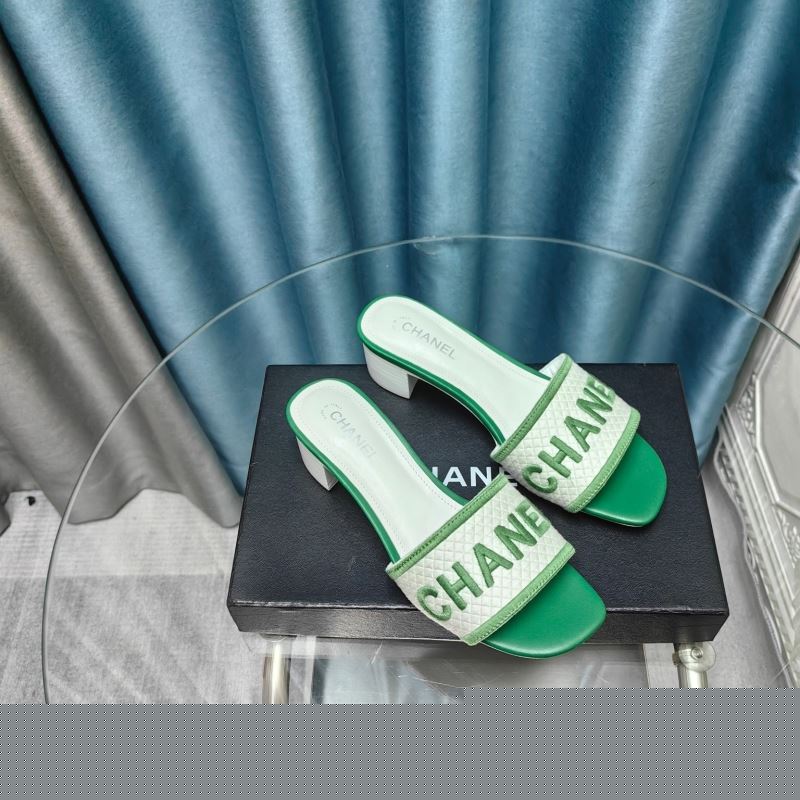 Ch*el slippers